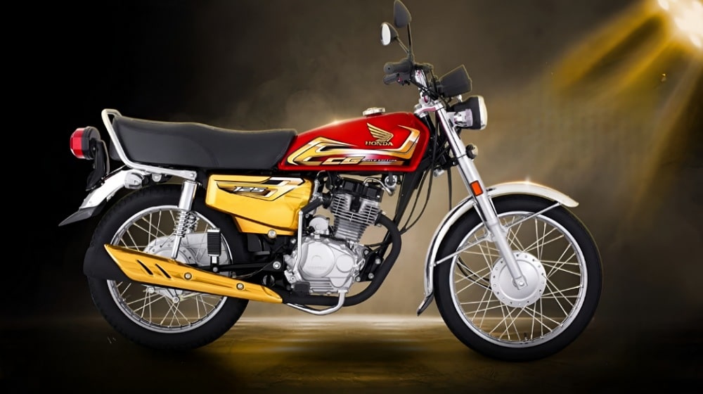 Atlas Honda CG125 2026