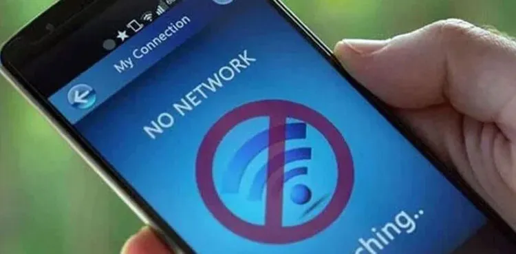 Pakistan Internet Crisis: When Will Speed Return to Normal?