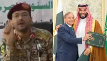 Fact Check: Indian Social Media Spreads Fake Houthi Video Against Pakistan