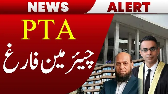 PTA Chairman Fights Court Removal Order in Islamabad High Court Appeal