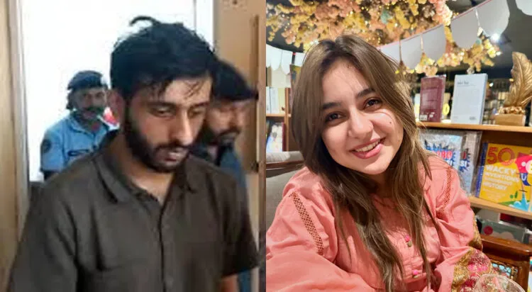 Breaking: Samiya Hijab Withdraws Charges Against Ex-Fiancé Hassan Zahid