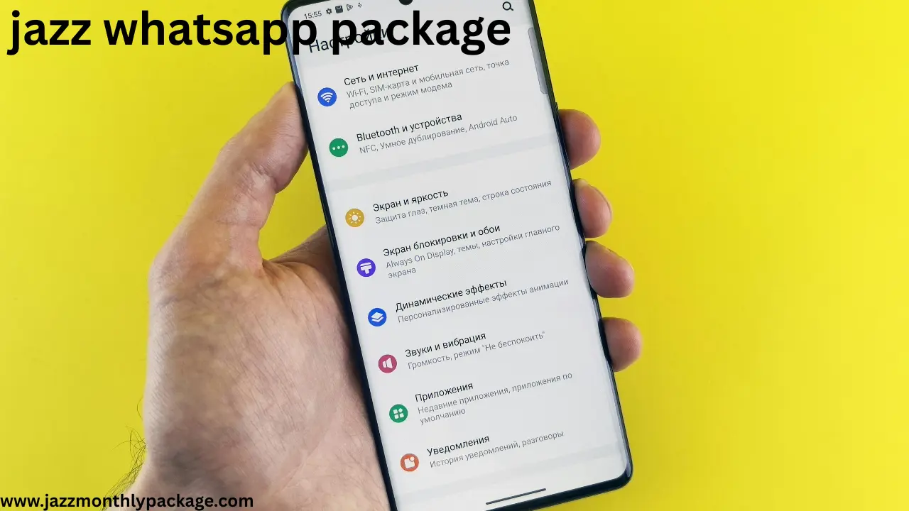 jazz whatsapp package