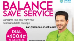 zong balance check code